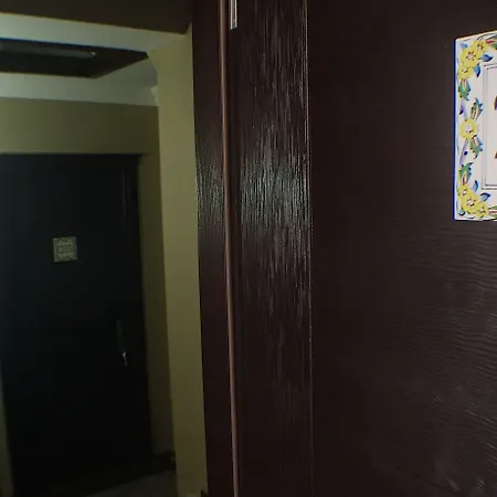 Hotel Hayriye Hanim Ege