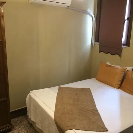 Hotel Hayriye Hanim Ege