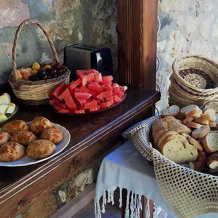 Hotel Hayriye Hanim Ege